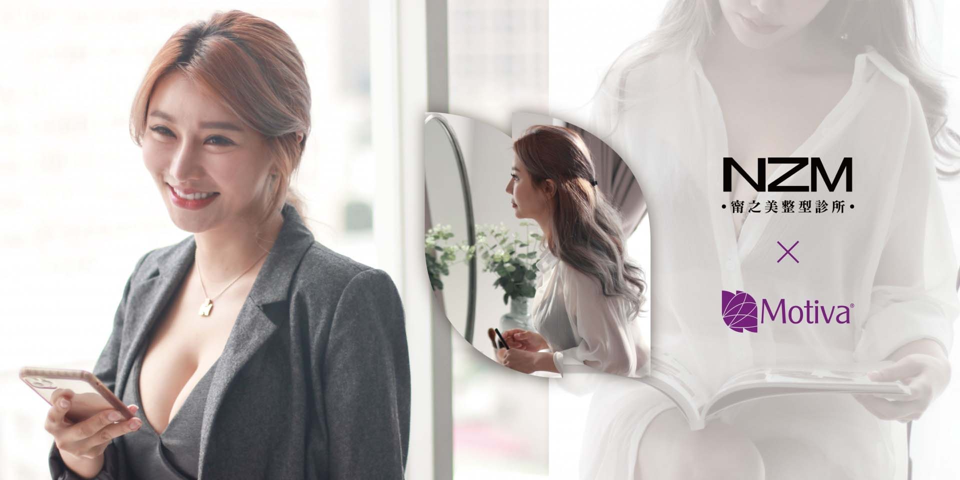 甯之美整型診所