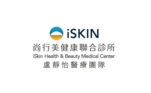 尚行美健康聯合診所