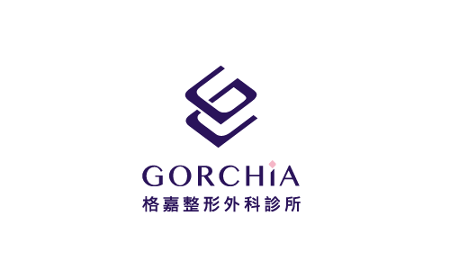 格嘉整形外科診所