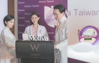 2020 Motiva<sup>®</sup>品牌上市周年記者會
