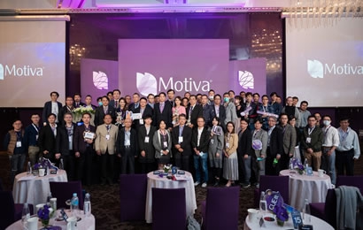 2021 Motiva<sup>®</sup>Master Talk 影響力論壇