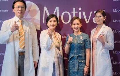 國際整形排行公布隆乳手術摘后冠 醫籲：須留意假體材質挑選