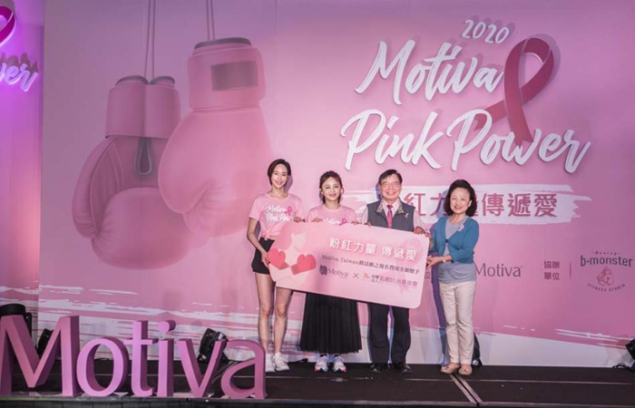 第二屆Motiva Pink Power 公益大使張鈞甯拳擊魂上身 Fighting乳癌防治