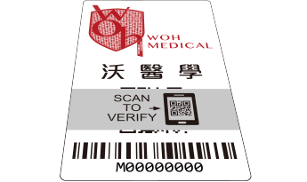 (圖)防偽標籤辨識